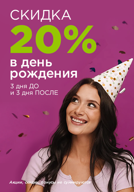 Доставка еды в Симферополе от NinjaTown | Закажите вкусную еду на дом