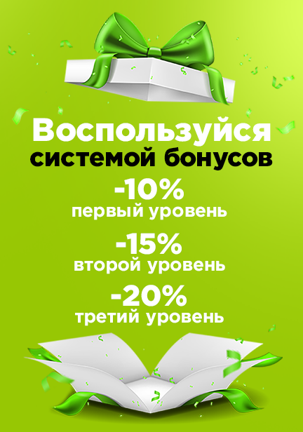 Доставка еды в Симферополе от NinjaTown | Закажите вкусную еду на дом